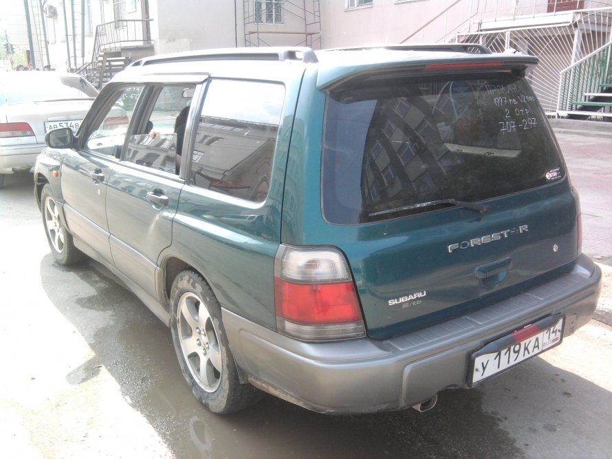 Субару Форестер 1997