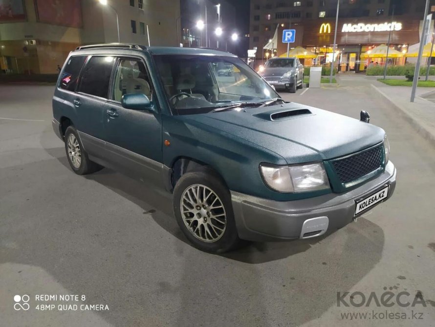 Субару Форестер 1997 2.0