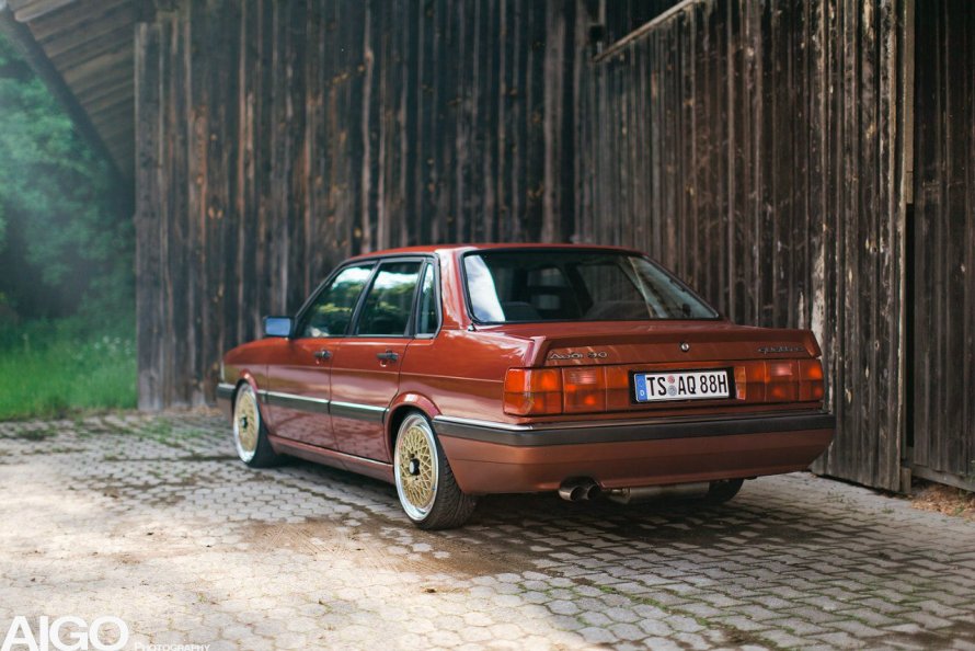 Ауди 90 б2 кватро