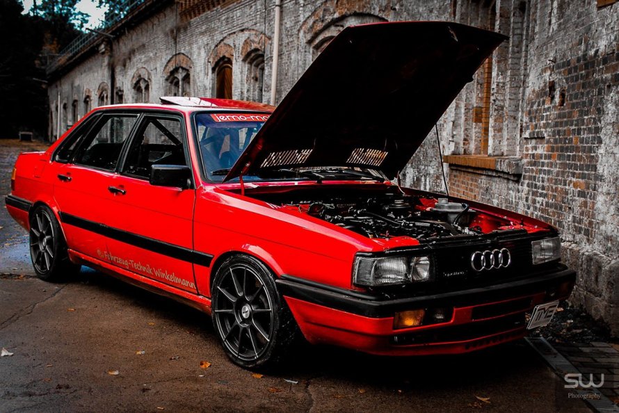 Ауди 90 б2 кватро