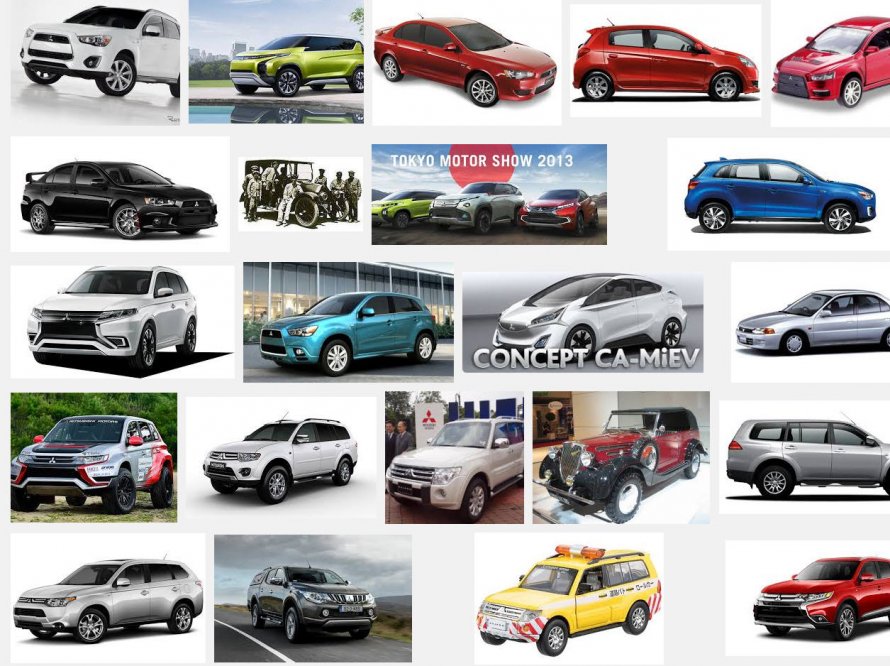 Mitsubishi Модельный ряд