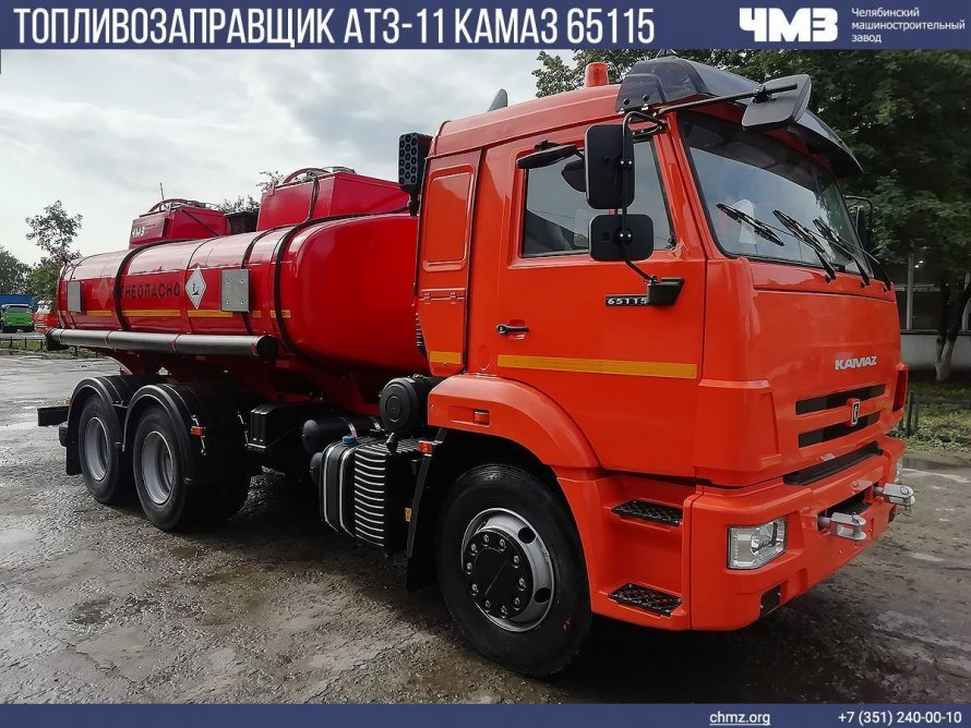 КАМАЗ 65115 бензовоз