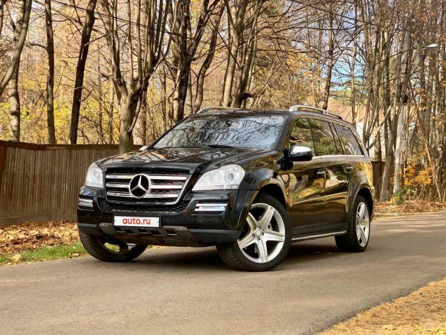 Mercedes gl 500 2021