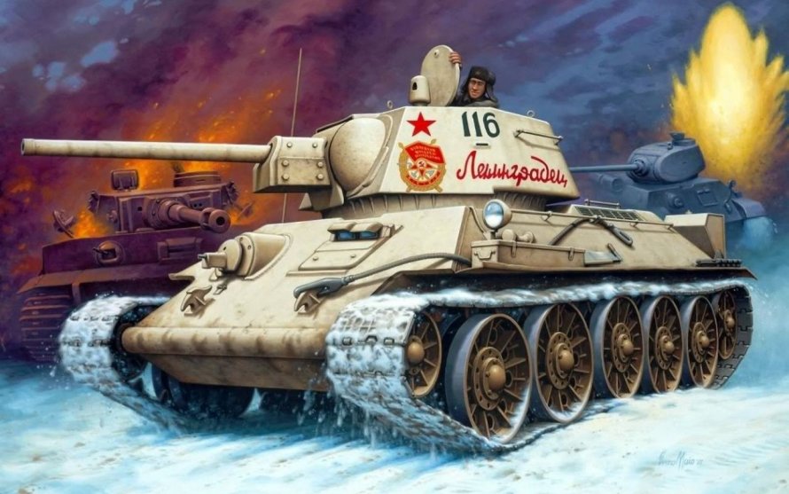 Танк т34