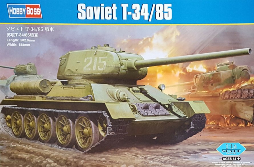Танк т34