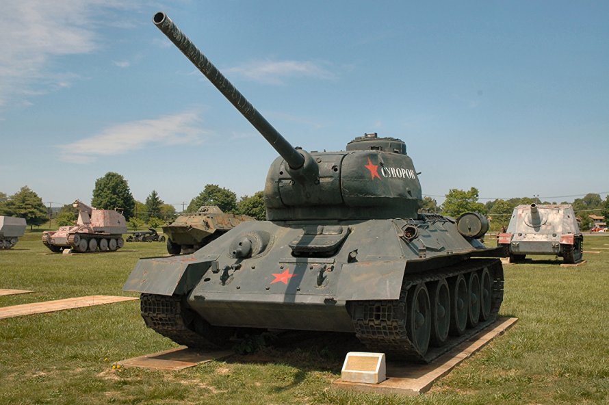 Т 34 85