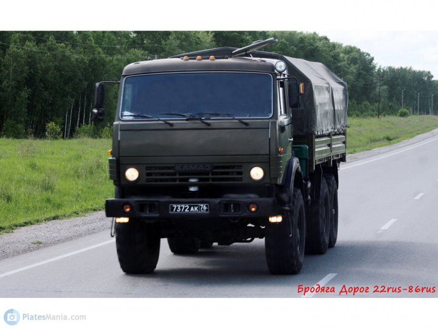 КАМАЗ компас