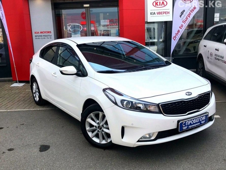 Kia Cerato III