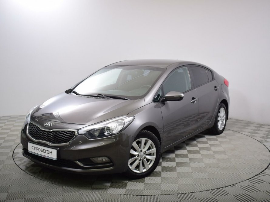 Kia Cerato Horizon Blue