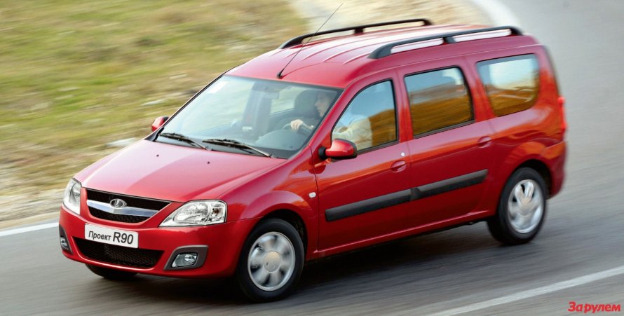Renault Dacia Lada Nissan