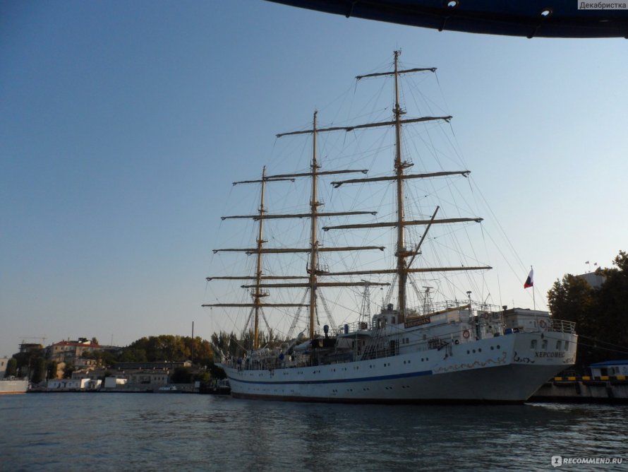 Морской волк 1 парусник