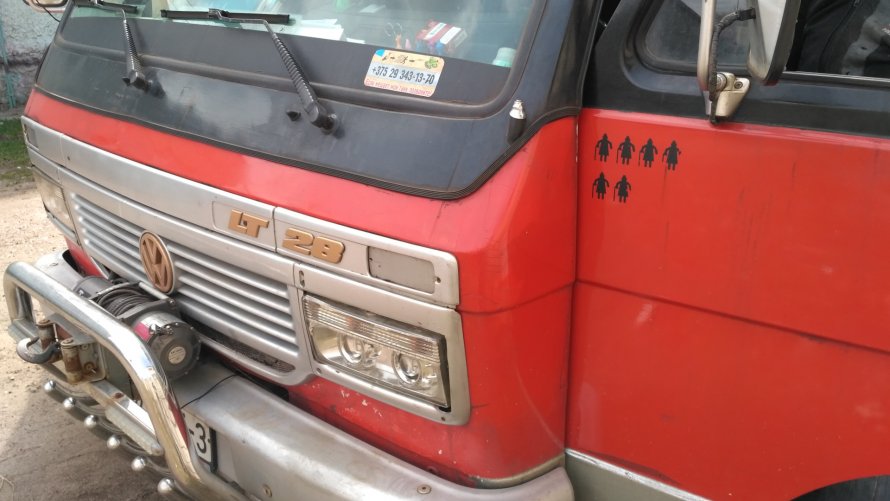 VW lt28 Tuning