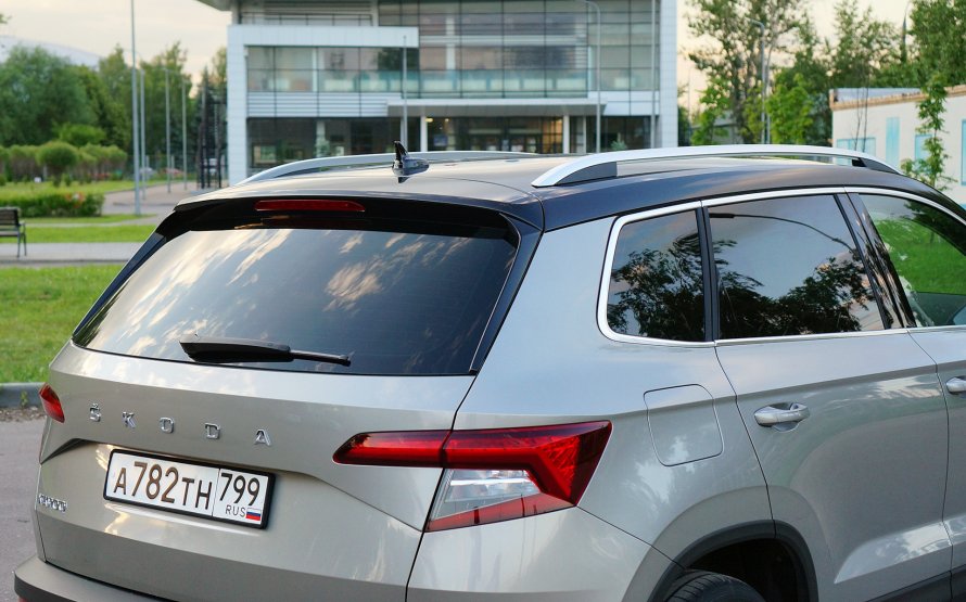 Skoda Karoq Актив