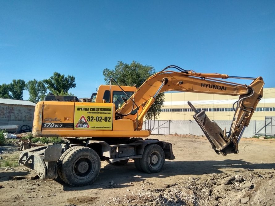 Hyundai r200w-7