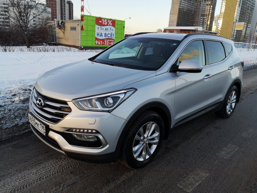 Экскаватор колесный Hyundai r200w
