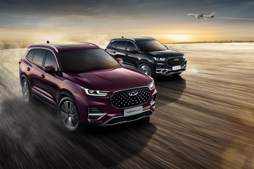 Chery 8 Pro