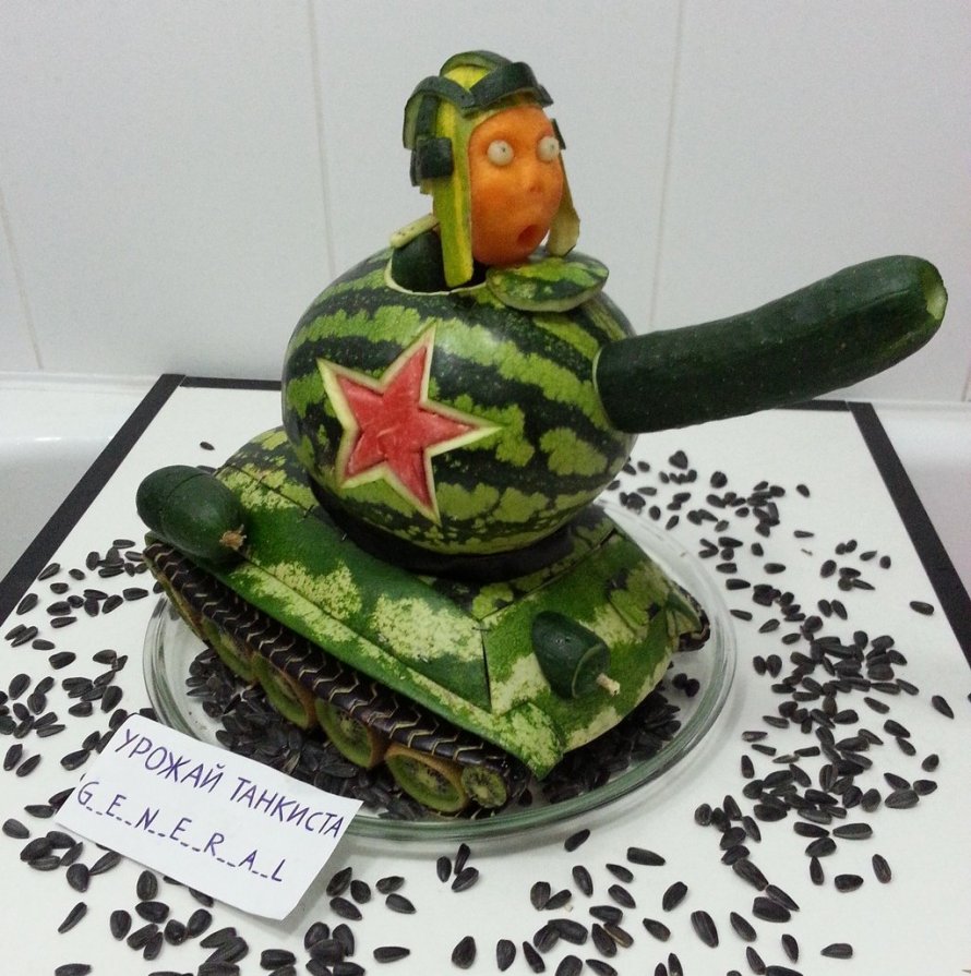Смешной танк