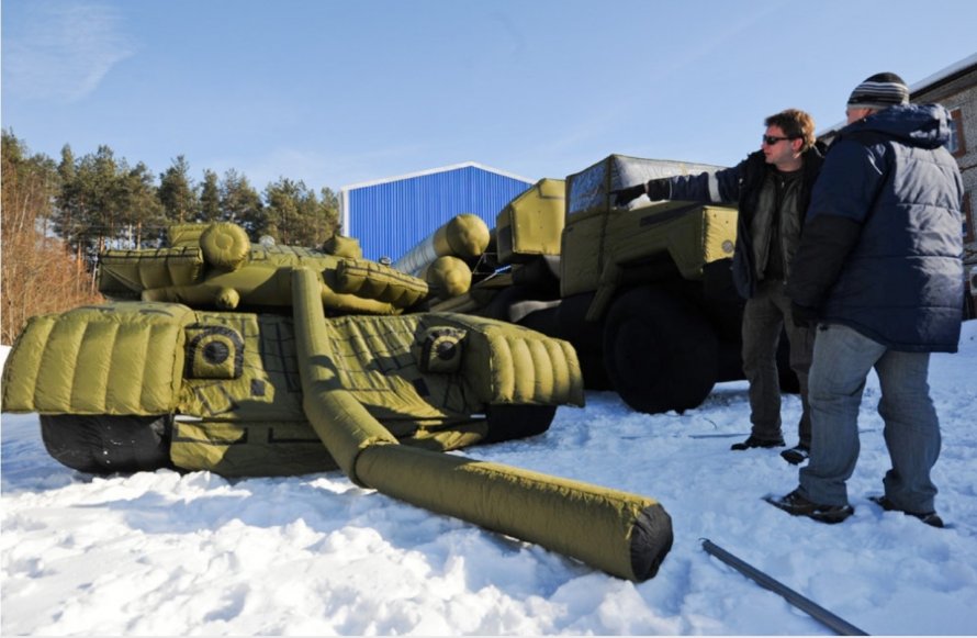Смешная Военная техника