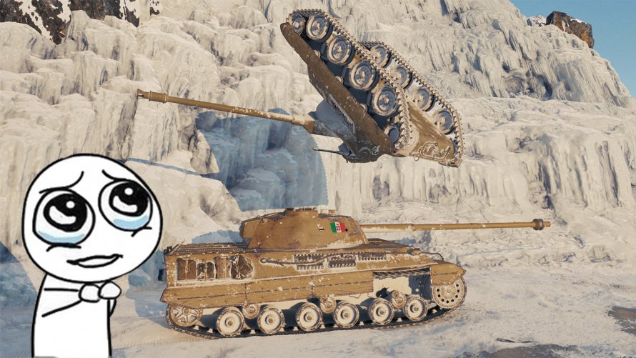 Смешной танк