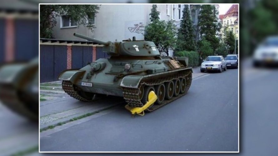 Клевый танк
