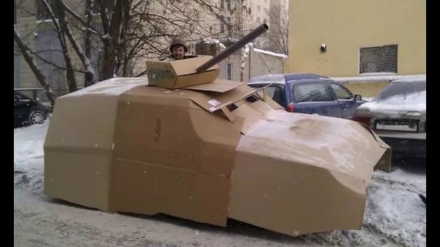 Картонный украинский танк