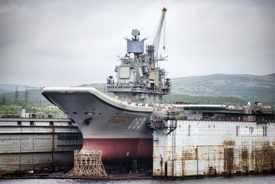 Адмирал Кузнецов ТАВКР Мурманск