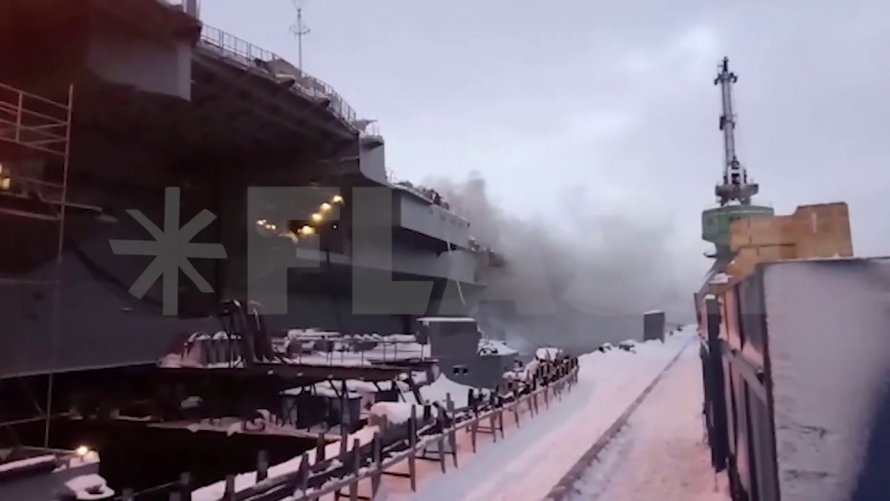 Авианосец Кузнецов Мурманск