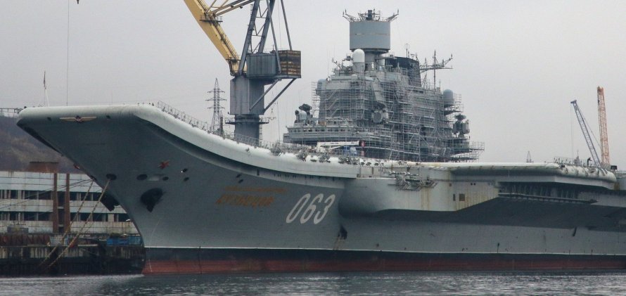 Мурманск авианосец Адмирал Кузнецов
