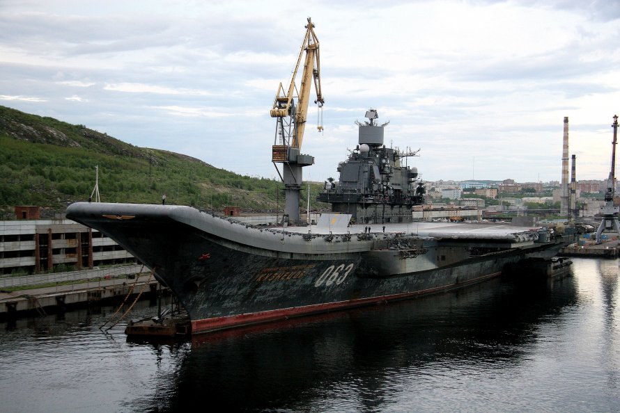Авианосец Кузнецов Мурманск