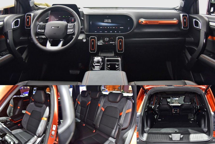 Кроссовер Haval Dagou