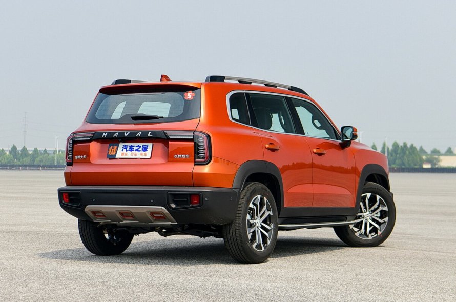 Haval Dagou