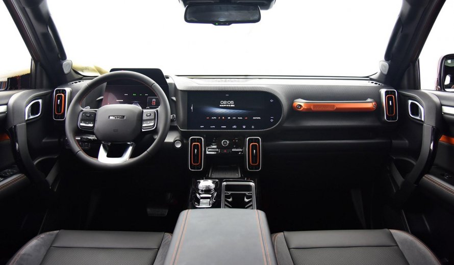 Haval Dagou 2020