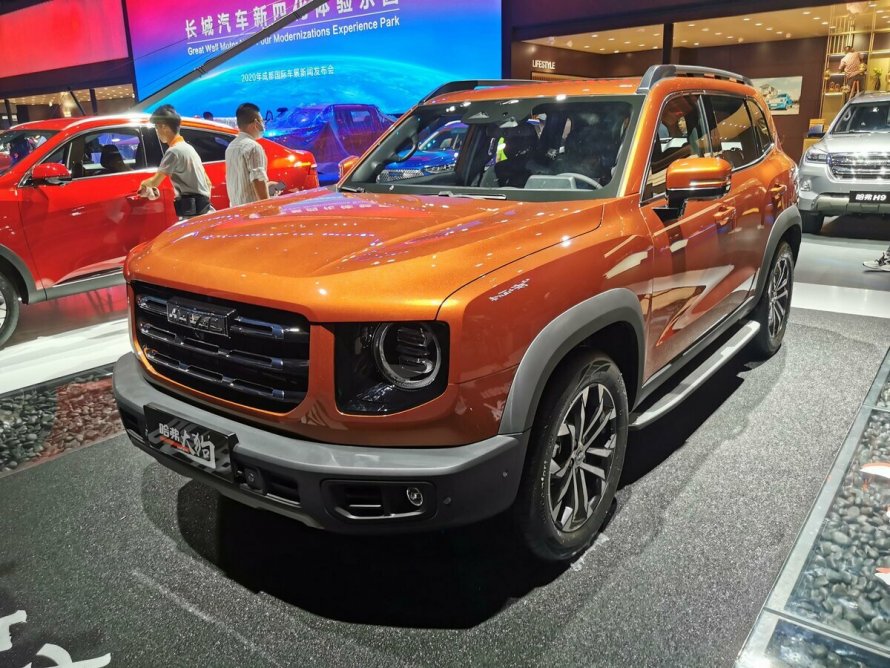 Haval Dog