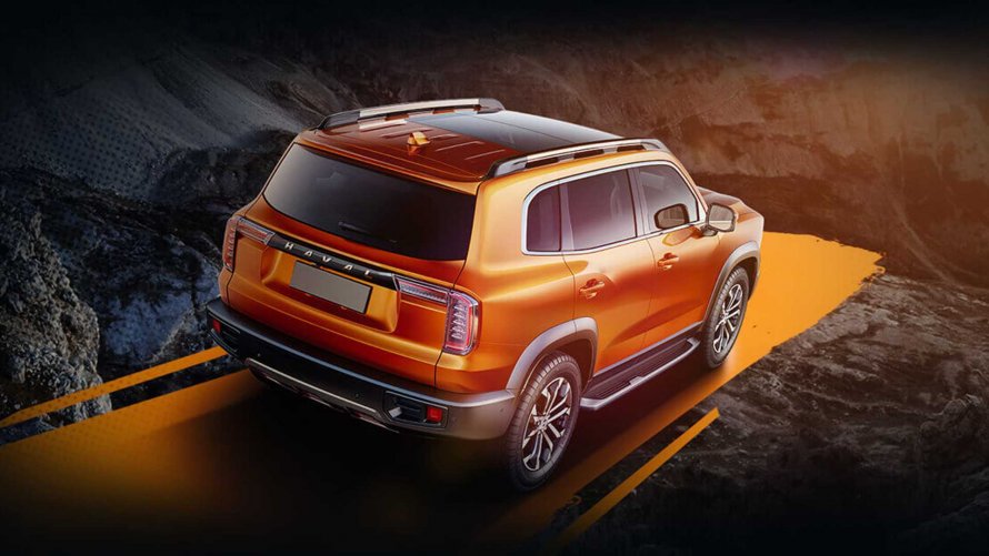 Haval b06
