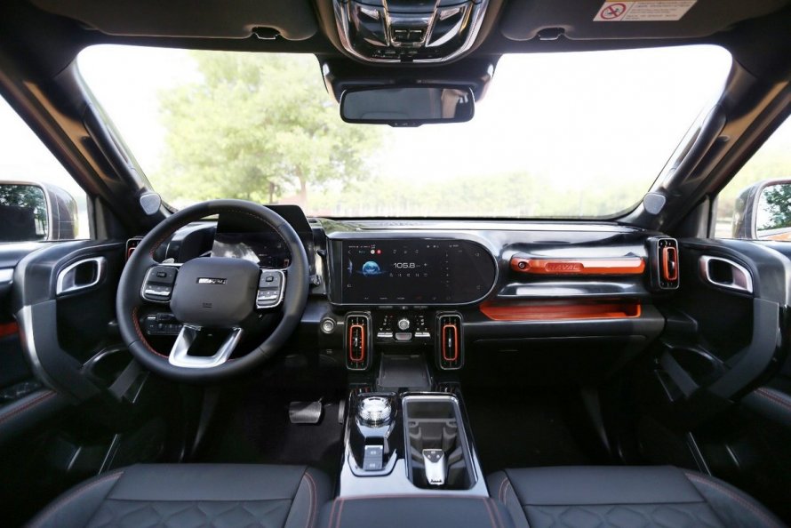 Новый Haval b06