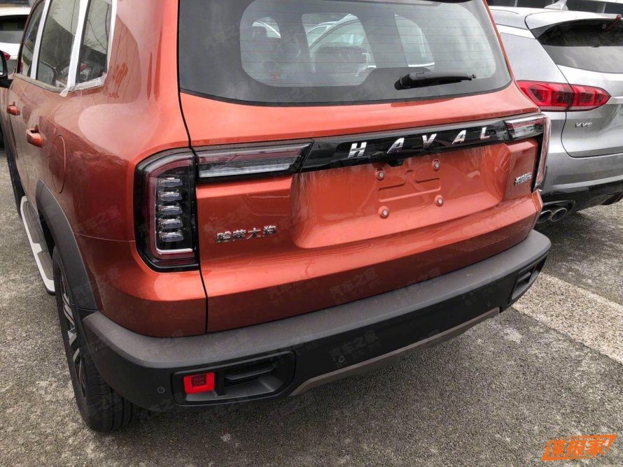 Haval da Gou