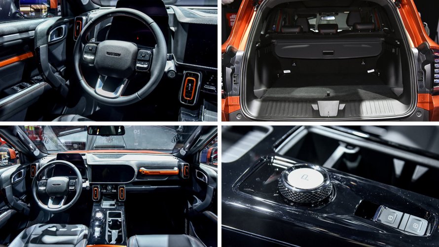 Кроссовер Haval Dagou