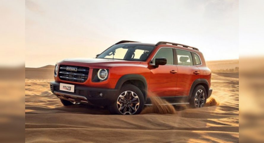 Haval Dargo 2021