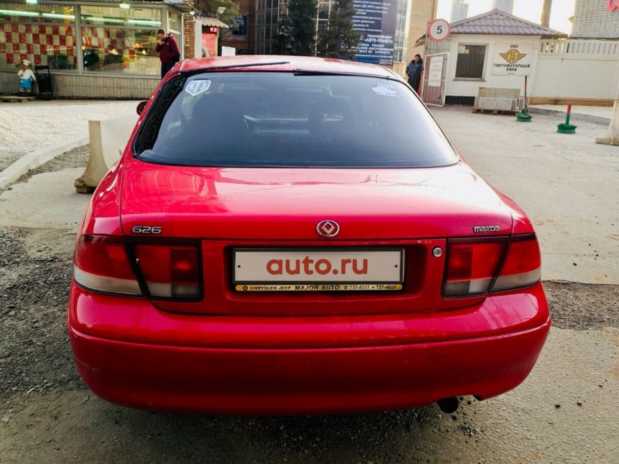 Mazda 626 1.8 седан 1997