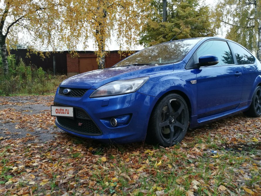 Ford Focus 2 St голубой