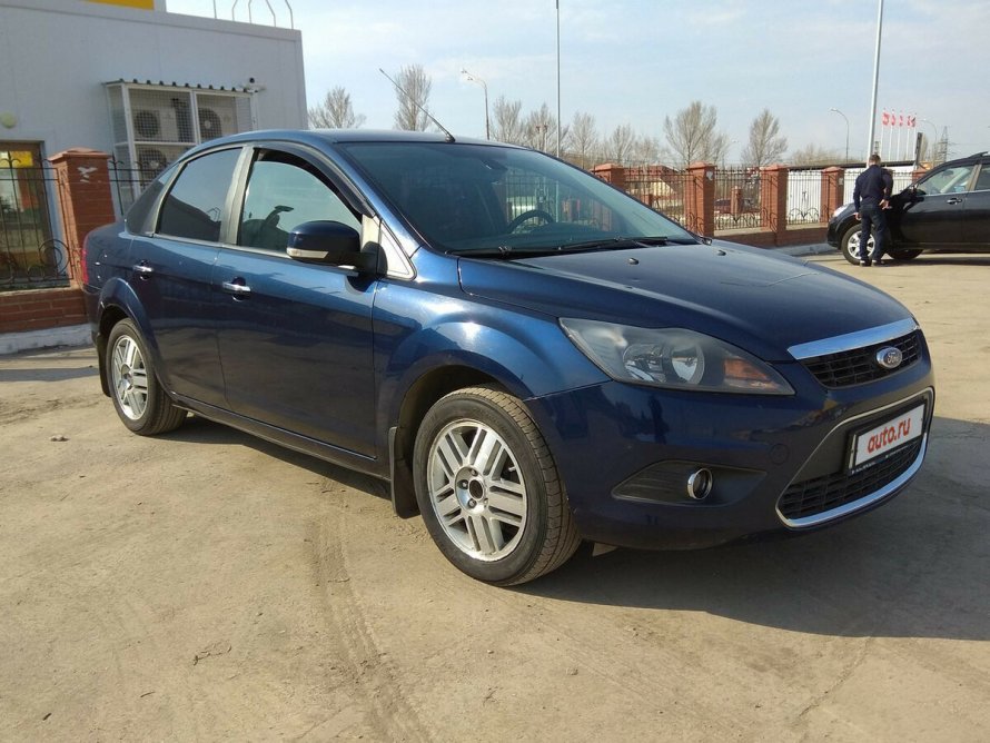 Ford Focus 2 Рестайлинг седан цвета