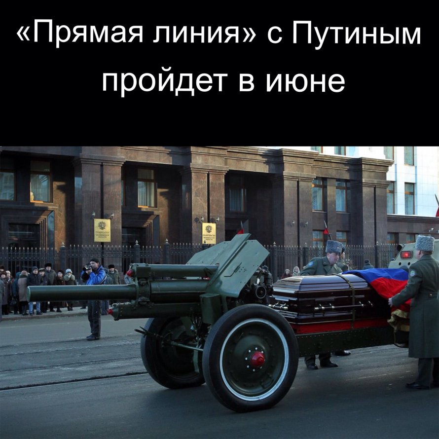 Aurus 21241 Сенат лимузин