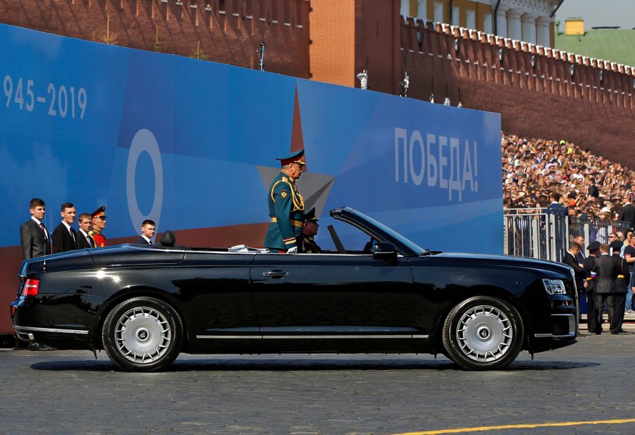 Парадный автомобиль Аурус