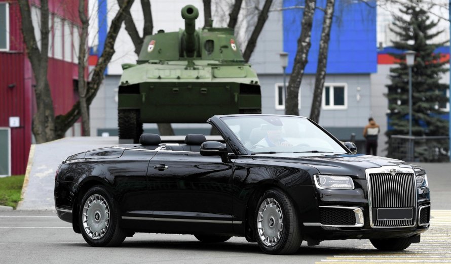 Aurus Senat салон лимузин