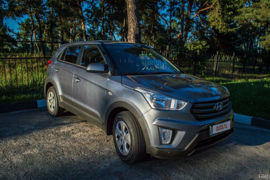 Hyundai Creta Urban Grey