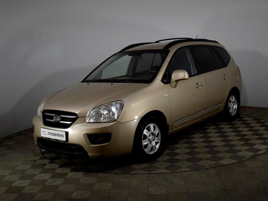Kia Carens 2008