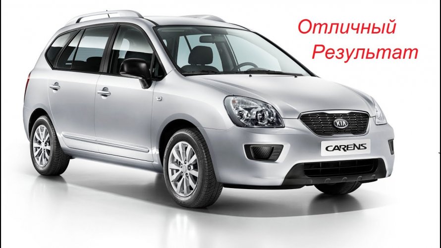 Kia Carens 2006