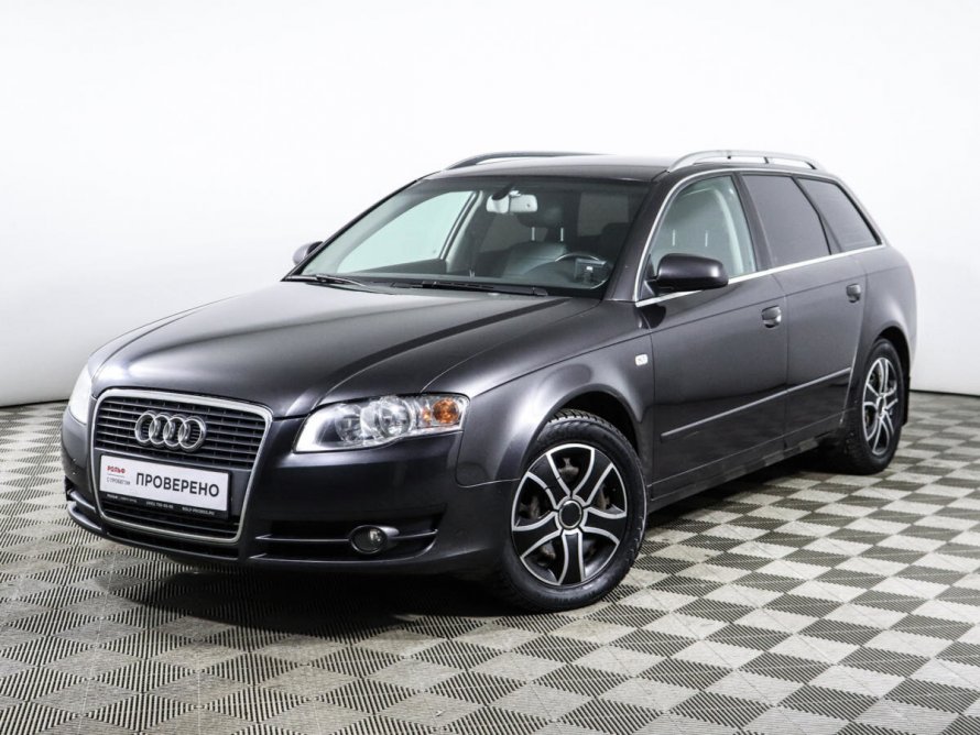 Audi a4 b9 2015
