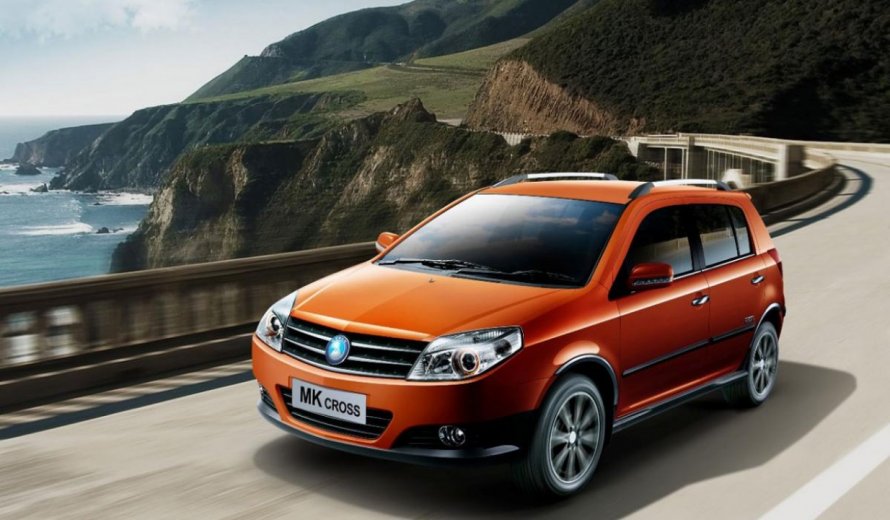 Geely Emgrand x7 2020