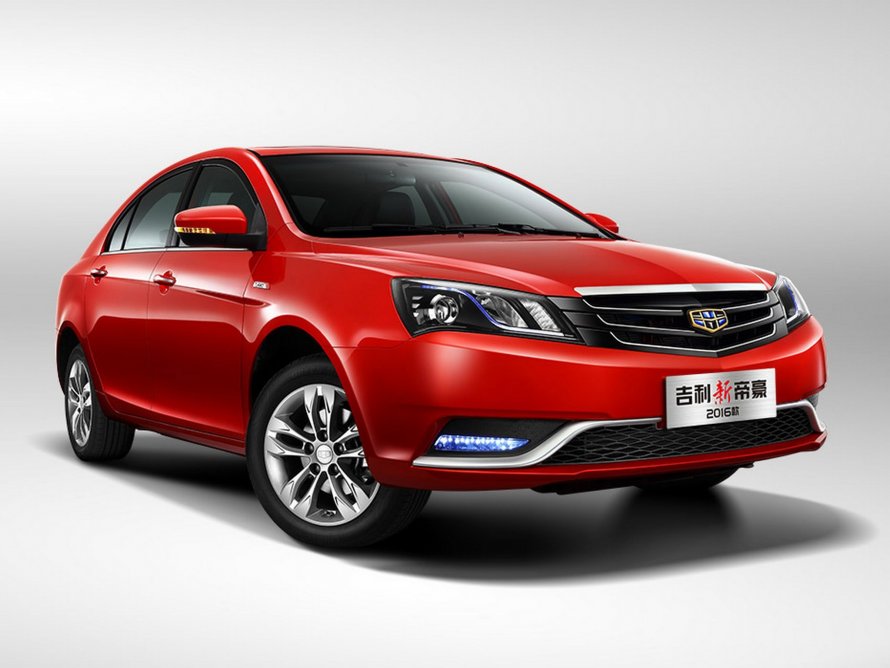 Geely Emgrand x7